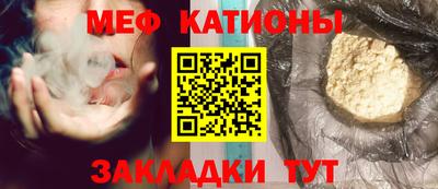 мдма Гай
