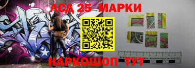 амфетамин Гагарин