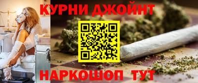 мескалин Гатчина