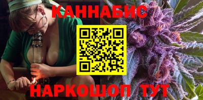 мескалин Гатчина