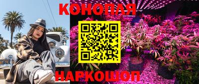 амфетамин Гагарин