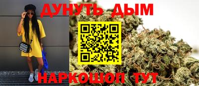амфетамин Гагарин