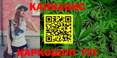 мескалин Гатчина