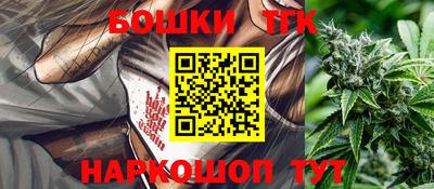 амфетамин Гагарин