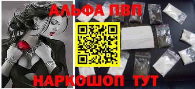 мдма Гай