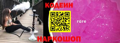 амфетамин Гагарин