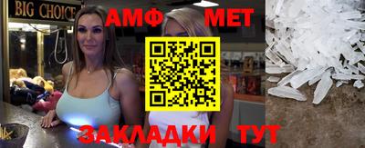 мдма Гай