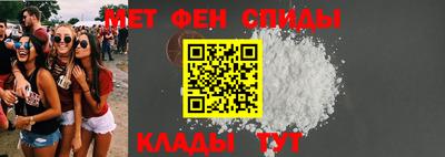 мдма Гай