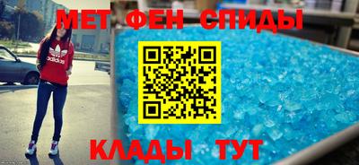 мескалин Гатчина
