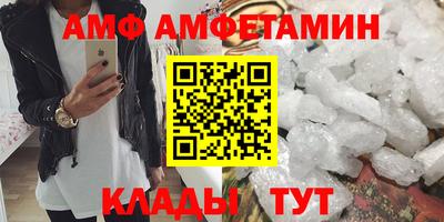 мескалин Гатчина