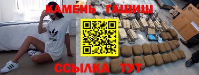 амфетамин Гагарин