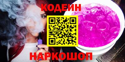 мдма Гай